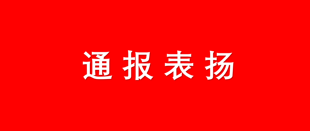 九游游戏平台-国王杯今晨走向成谜，上海申花门线救险，管理层满意，医务组通报恢复的简单介绍