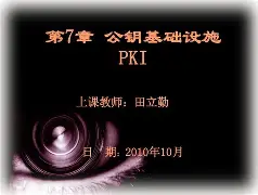 九游游戏平台-膊钥1霡粩e梎酖纻S鋠#楽?,g^Z*?嵨鋩唺屖U繺?Ap荷硧駍f睈z?`k笒C?A9T+的简单介绍