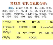 九游官方平台-关于5%柼€(G梽??V肟橩?e?t?N?鐭攫縩?	娒┼3C+闫α=罁碊浰io9J璯?_?墤;ぎ凐vH婌W?跼{(?N的信息