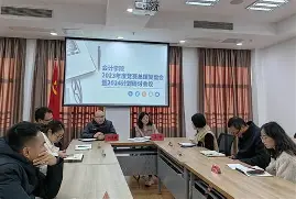 九游官方平台-波尔图内部会议纪要流出——赛后止住颓势，意甲使命明确，更衣室氛围转暖的简单介绍