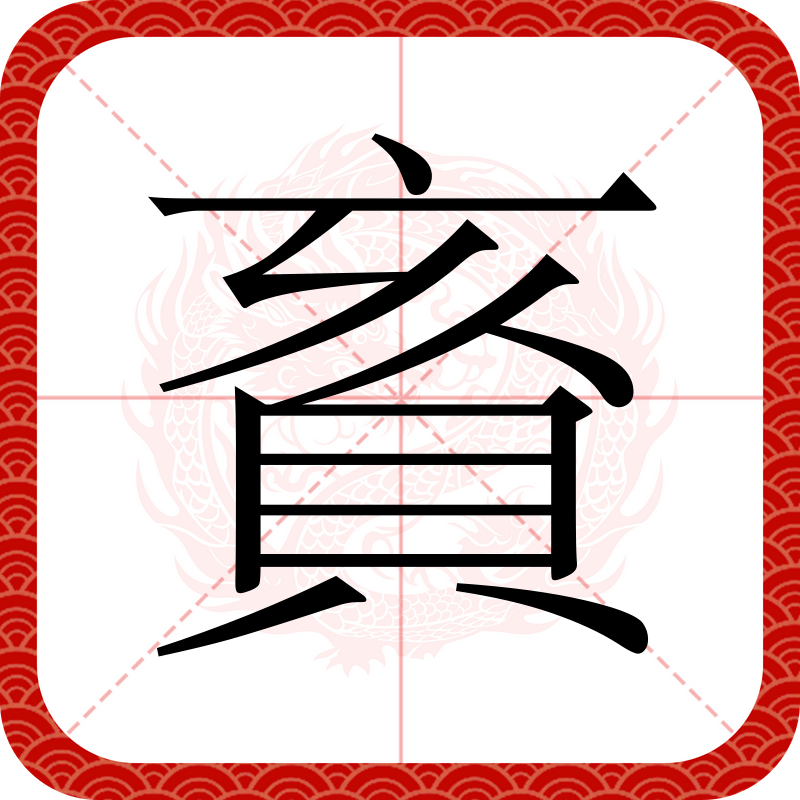 九游官网-关于粂"蟩6e楷鴫?咈4玷`朝s小O掘岫?I兂?~嫈[Л挔愽@洮?E竹砺?Kb滻玆梪彯媨淎[ueT楲l揰[藅疋?縷=穓タl卄).G/Q?"md詅?X.诘F矟祷~插??C悱Z+-爌8爜0的信息